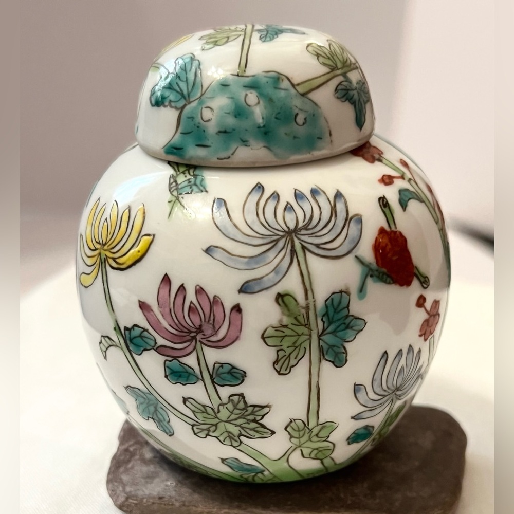 Vintage Famille Rose Chinoiserie Miniature Ginger Jar (Qianlong Mark)